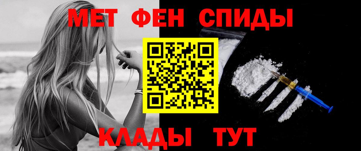 АМФ 98% Батайск