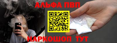 метадон Чапаевск