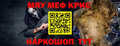 jwh Балашиха