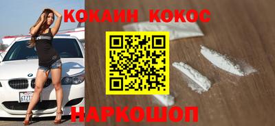 метадон Чапаевск