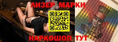мефедрон VHQ Чебаркуль