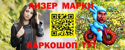 меф Чебоксары