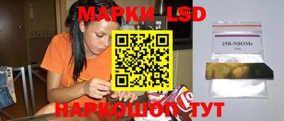 мефедрон VHQ Чебаркуль