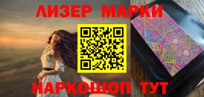 метадон Чапаевск