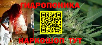 мефедрон VHQ Чебаркуль