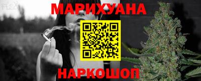 мефедрон VHQ Чебаркуль