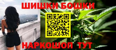мефедрон VHQ Чебаркуль