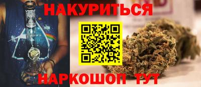 ALPHA-PVP Балахна