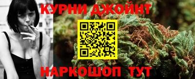 меф Чебоксары