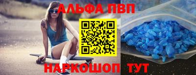 jwh Балашиха