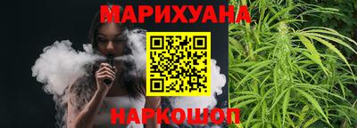 меф Чебоксары