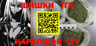 метадон Чапаевск