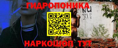 ALPHA-PVP Балахна