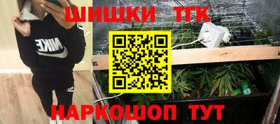 jwh Балашиха