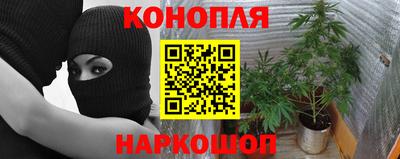 мефедрон VHQ Чебаркуль