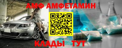 меф Чебоксары