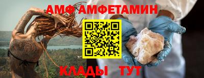 jwh Балашиха