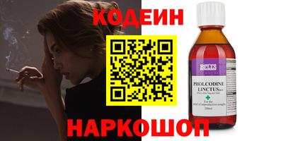 меф Чебоксары