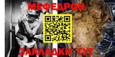 метадон Чапаевск