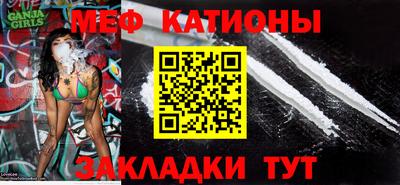 метадон Чапаевск