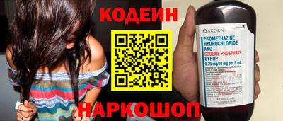 меф Чебоксары